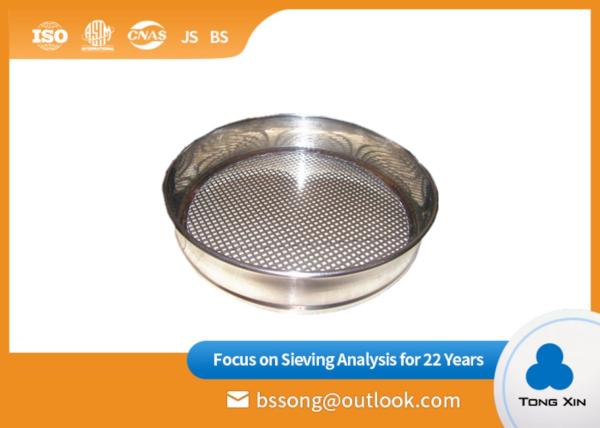 Cheap Accurate Mesh Standard Testing Sieve Small Footprint Impact Test Sieves for sale