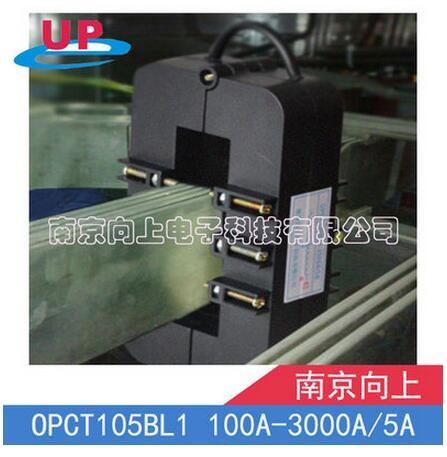 Cheap Opct105bl1 open type current transformer,can pass through  gas bus - bar  ,generatrix and copper . for sale