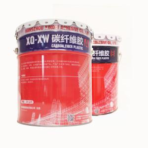 China Concrete Surface Leveling Carbon Fiber Resin Two Component Easy Scraping on sale