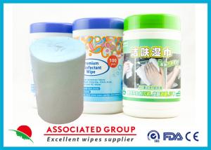 Antibacterial & Sanitary Wet Wipes Biodegradable Spunlace Non Woven Roll