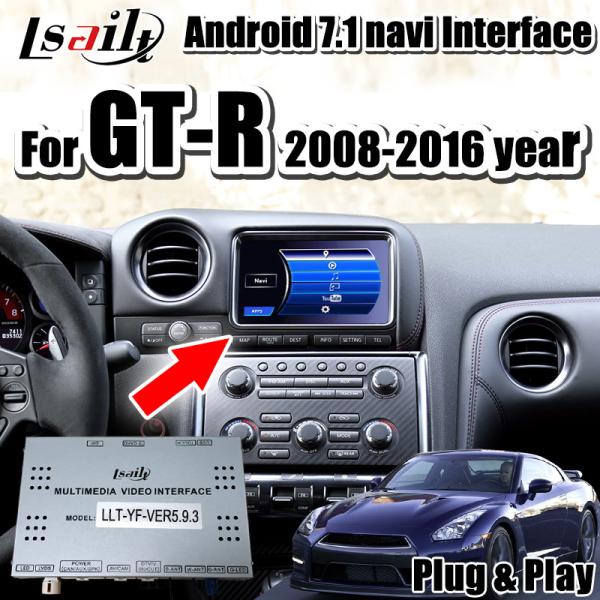 Cheap Android Auto Interface for GT-R 2008-2016 with Android 7.1 navigation system , wireless carplay by Lsailt for sale