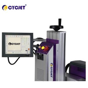 Best 7000mm/s Fly Laser Coding Machine Laser Printer For Printing On Wood wholesale