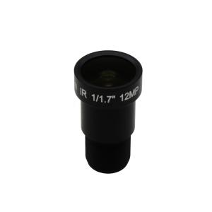 China 4K Lens 12Megapixel M12 1/1.7 5mm For SJCAM Xiaomi Yi Gopro Firefly Eken Action Camera DJI Runcam Drone UAVS on sale