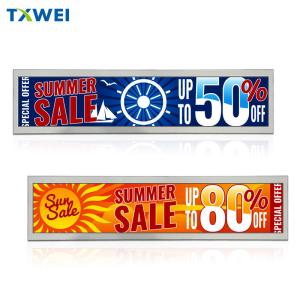 Best IPS 19 inch TFT LCD screen with LVDS interface 1920 * 360 TFT LCD display module wholesale