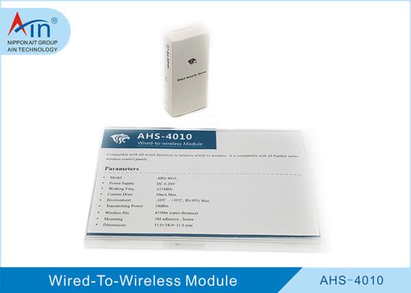 Cheap OEM ODM Smart Home Security Devices Wired To Wireless Module CE ISO Approved for sale