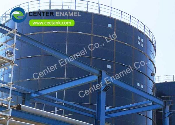 Cheap Glass Lined Steel Tanks Anaerobic Digesters For Biogas Project for sale