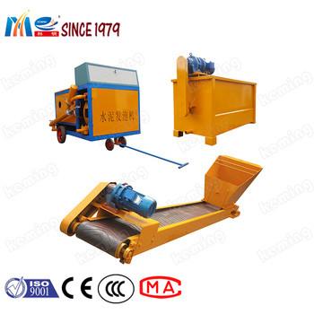 Cheap Insulating Layer Cement Foam Concrete Pump Machine To Make Bricks for sale