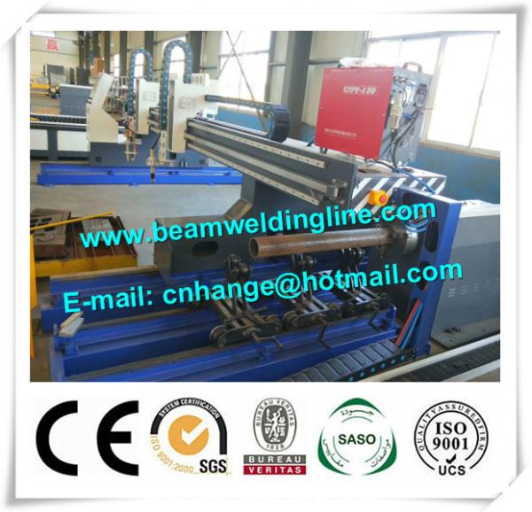 Cheap CNC Plasma Cutting Machine For Sheet And Pipe , Pipe Profile Plasma Cutting Machine for sale