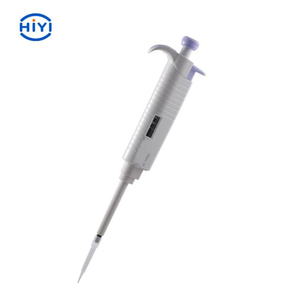 Cheap 5ul To 5ml Autoclavable Pipette For Analytical Chemistry for sale