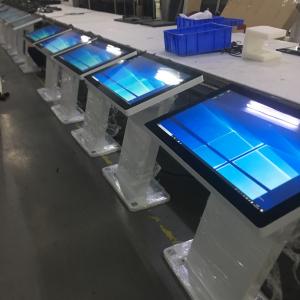 China BOE Panel Floor Standing Digital Signage 6ms Interactive Information IR PCAP on sale
