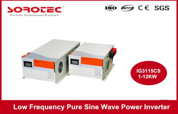 Cheap Transformer Type Micro Sine Wave Power Inverter with MPPT Solar Charge Controller for sale