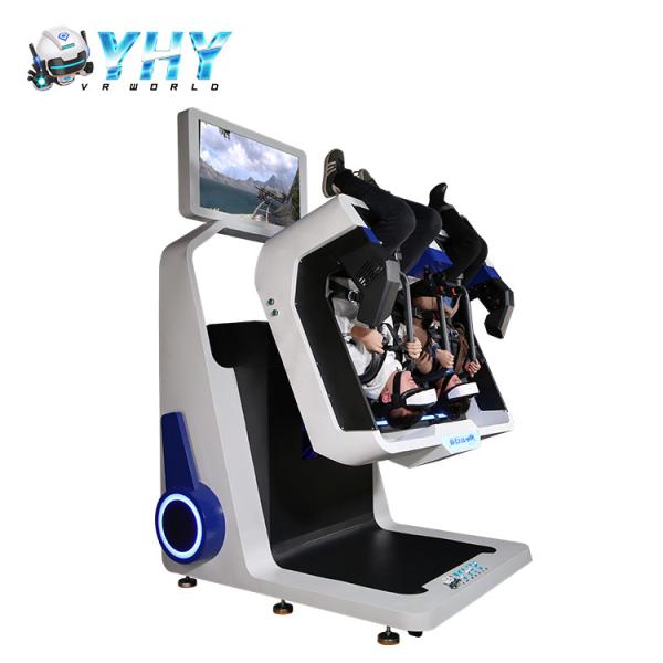 Cheap Theme Park 9D VR Simulator Double Seats 360 Degree Virtual Reality Equipment for sale
