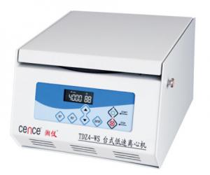 Best High Credit to Price Ratio Automatic Balancing Centrifuge(TDZ4-WS) wholesale
