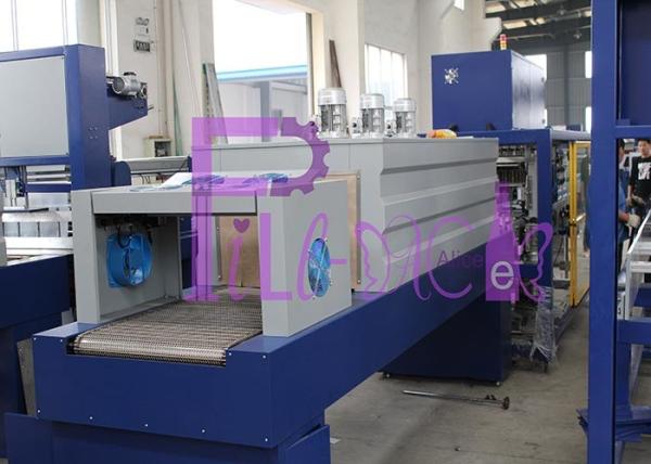 Cheap 3 in 1 Carton Shrink Wrapping Machine for sale