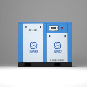 30hp 22kw Oil Injected Rotary Screw Air Compressor Single Stage Compression Direct Driven Air Compressor