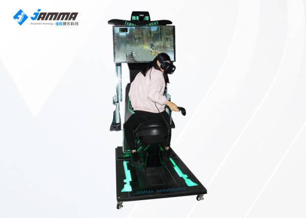 Cheap Metal Virtual Reality Motion Simulator With Motion Capture System for sale