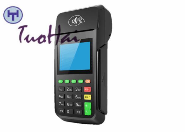 Cheap Wireless POS Credit Card Reader Terminal Machine Factory Manufacturer for sale