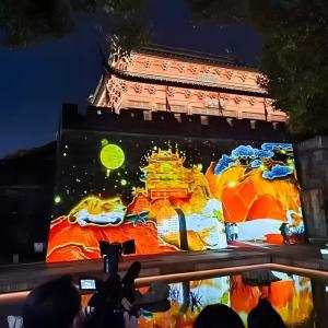 Outdoor Building 3d Laser Projection Mapping With Video Mapping Projector