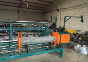 China Industrial PLC System Control Chain Link Machine For Weave Chain Link Fence on sale