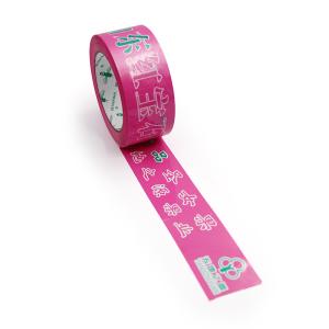 Best Printed Clear Fragile Plastic Bopp Packing Tape Customized Service wholesale