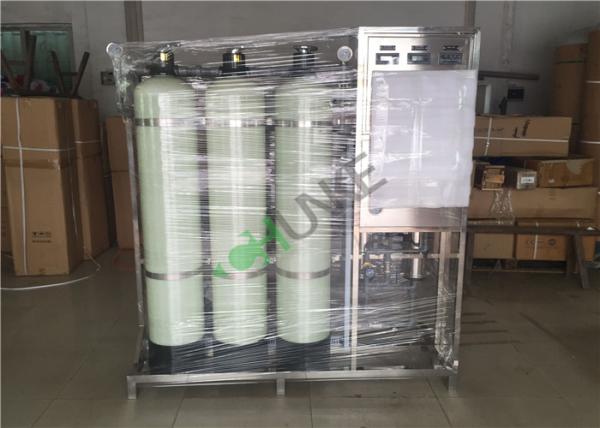 Cheap FRP Reverse Osmosis Water Purification Equipment With Sand Carbon Filter for sale