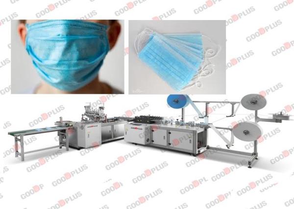 Cheap 220 V Plc Program Control Disposable Mask Making Machine Single Out for sale