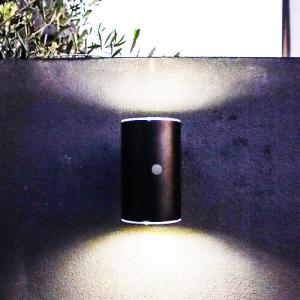 China Anti Rust Wireless Outdoor Wall Sconce 100LM Solar Motion Sensor Wall Light on sale