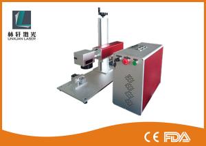 PE Plastic Pipeline CNC 3d Laser Marking Machine With EzCad Software