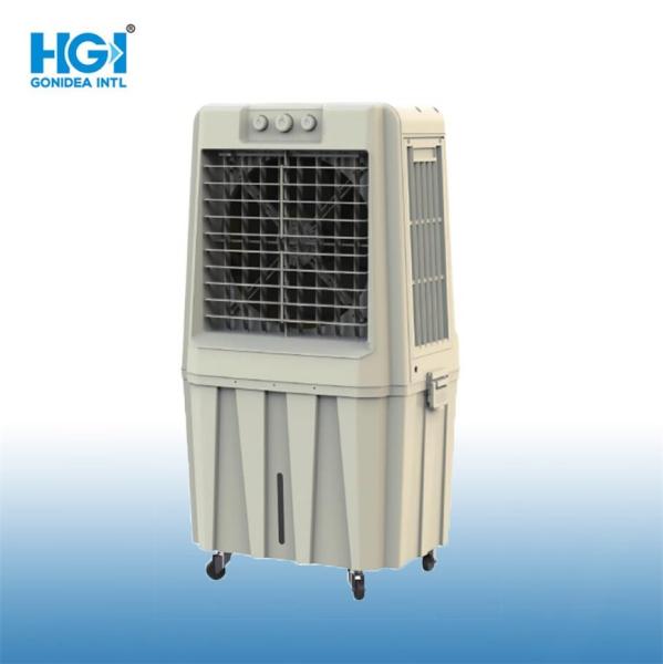 Cheap Low Noise Household Air Cooler Unit HGI Powerful Cooling Efficiency for sale