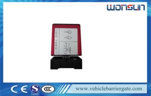 Double - Channel Vehicle Detection Loop For Car Parking Barrier Gate System