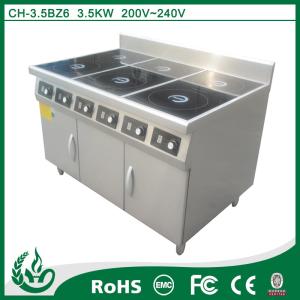 China company and factory chuhe brand stoves induction range cooker
