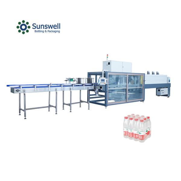 Cheap Glass Bottle Wine Automatic Water Bottle Shrink Wrapping Machine PET Bottle Soft Drink Shrink Wrap Packing Machines for sale