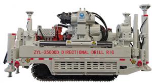 Best 1000M Depth Mining Drill Rig Horizontal Directional Drilling Equipment wholesale