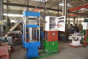 EVA Column Type Full-automatic Foaming Plate Rubber Vulcanizing Press Customization