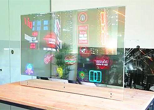 Cheap Ultra Thin OLED Display 128x64 / Waterproof Transparent Window Display for sale