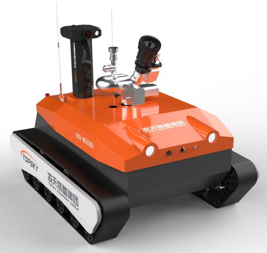 Cheap 1100m Remote Control Distance Fire Extinguisher Robot for sale