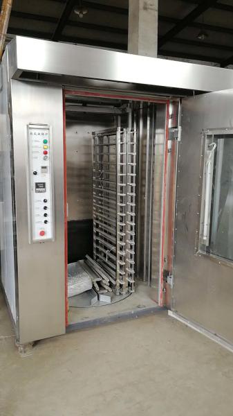 Cheap 32 Trays 3N380V Rotary Oven Industrial Bakery Equipment for sale