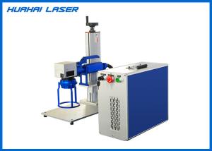 Best High Speed Automatic Laser Marking Machine Compact Structure Easily Operating wholesale