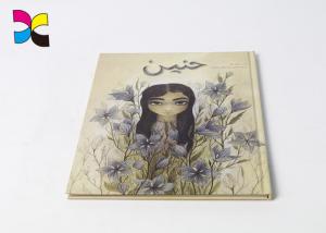 Fashion Colorful Custom Hardcover Book Printing For Children Sewing And Edition Binding
