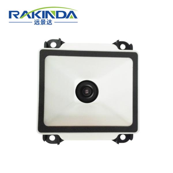 Cheap LV4200 Barcode Scan Engine , White Fashion Barcode Reader Module 160Ma Operating Current for sale
