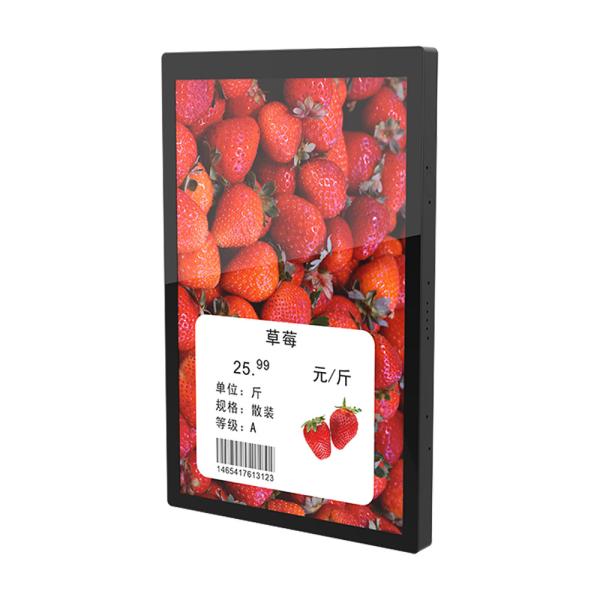 Cheap Fruit 500mAh Electronic Price Tag 2.9 Inch LCD Display With NFC Function for sale
