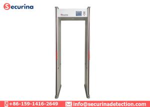 Best Multi Area Alarm Walk Through Security Detector 255 Level High Sensitivity 8 Detection Zones wholesale
