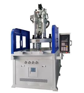China ABS Plastic Processed Hydraulic 120 Ton Injection Moulding Machine Vertical Rotary Table on sale