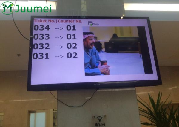 Cheap Flcd Digital Signage Display Wireless Calling System With 42" Screen for sale