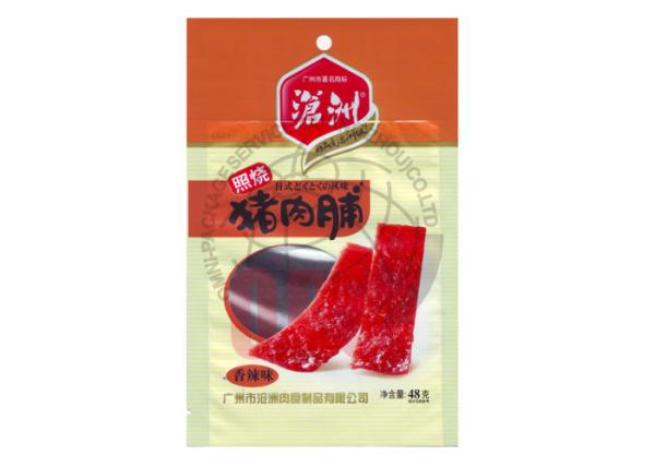 Cheap Coated AL Laminated Snacks Packing Pouch For Dry Pork Slice for sale