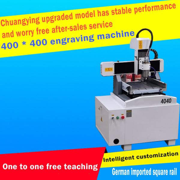 Cheap superior in quality cnc router woodworking machinery cnc punching machine cnc metal cutting machine for sale
