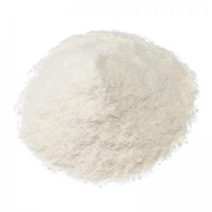 Best Feed Grade DL Methionine 99% Powder for Poultry Feed Additive Preservatives Efficacy wholesale