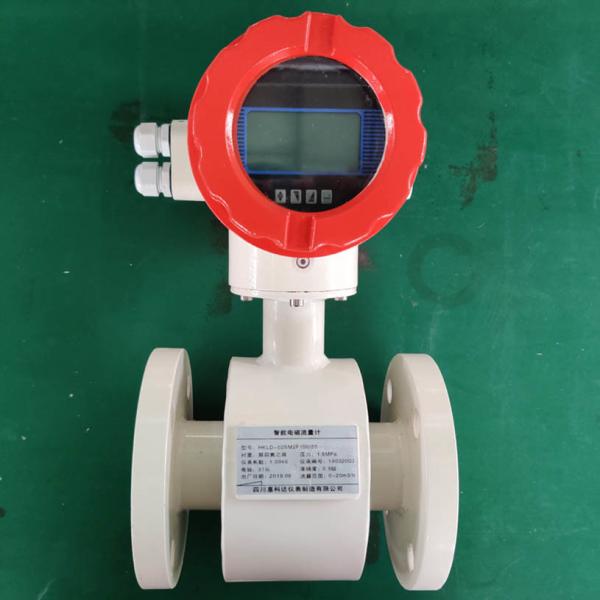 Cheap Industrial Electromagnetic Flow Meter With High Speed Central Processing Unit for sale