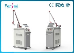 China Long pulse nd yag laser hair removal machine Pulse rate 1-10hz Spot diameter 0.7-8mm on sale