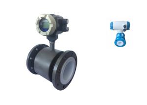 China Industrial Electromagnetic Flow Meter , Electromagnetic Water Meter on sale